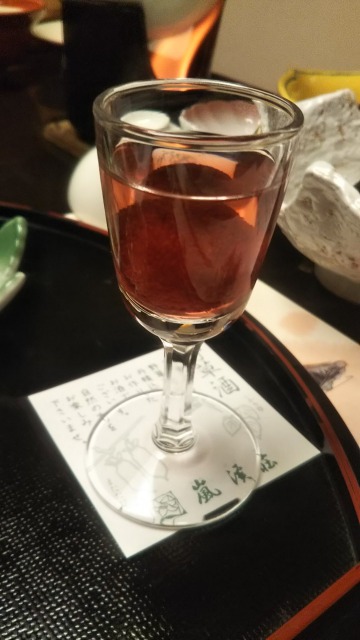 嵐渓荘の食事(食前酒(野菜酒))