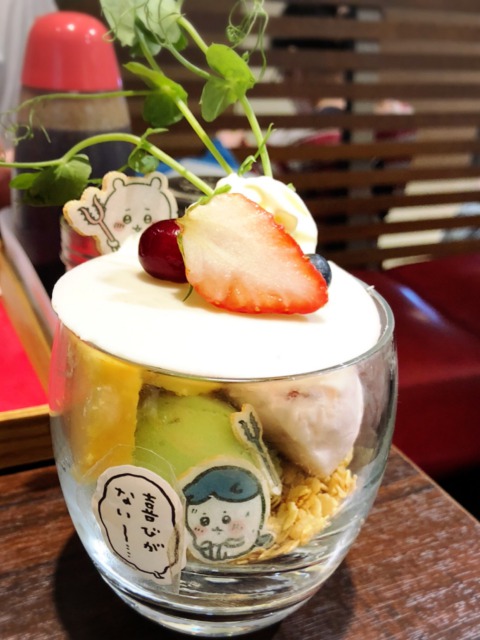 ちいかわカフェ＠名古屋パルコの喜びがないパフェ