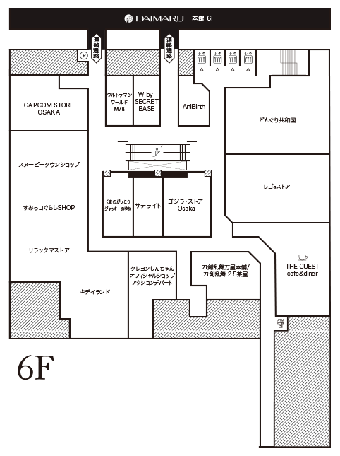 心斎橋PARCO６階のマップ